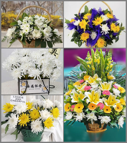 上海松江区方松街道昌鑫花园社区白事提篮配送